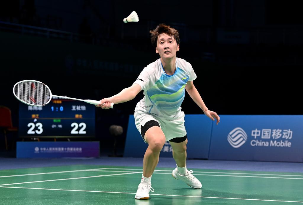 灵活应变 灵活应变